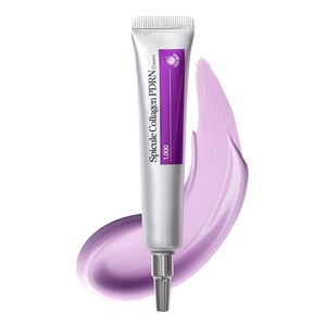 Crème de nuit coréenne repulpante MaryMyy au collagène et PDRN, 1 000 ppm de spicules marins, pour les rides du sourire et l'élasticité, à la céramide - Product Image 1