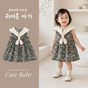 Abito Estivo 2026 Nuovo Stile in Puro Cotone Morbido per Bambina, Vestito Floreale Vintage con Colletto alla Marinara e Fiocco, Abito da Principessa - Product Image 1