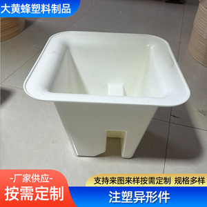 632 Nylon <b>Roller</b> Plastic Parts Custom Made For <b>Conveyor</b> Belt Applications - Product Image 2