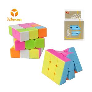 Clásico YJ 56mm 6 colores magia velocidad cubos yongjun <span class=keywords><strong>guanlong</strong></span> v3 mágico 3x3x3 para principiantes - Product Image 1