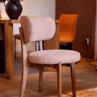 Chaise de salle à manger nordique chaise en bois massif crème Style rétro lumière luxe Texture chaise Restaurant hôtel maison Table à manger chaise