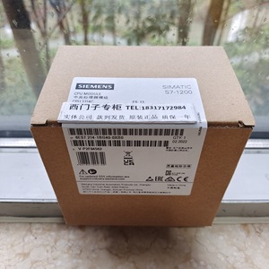 Módulo de CPU Siemens Simatic S7 1200 6ES7 214 1HG40 0XB0 Controlador PLC - Product Image 2