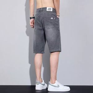 Jeans Casuales - Product Image 1