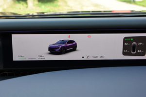 Nuovissima Automobile Avatr 07 <span class=keywords><strong>Avatar</strong></span> 07 veicolo elettrico di medie dimensioni di lusso Crossover SUV Auto elettrica - Product Image 6