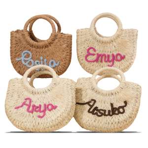 Beach <b>Bag</b> for Women, <b>Bridesmaid</b> <b>Gift</b> Baskets, Custom Travel Straw Handbag With Name, Wedding Party <b>Gifts</b> - Product Image 1