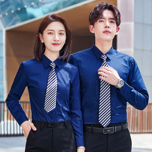Unisex Work Shirt Long Sleeve Blue Slim Fit Breathable Polyester Solid Color Business Formal Uniform - Product Image 1