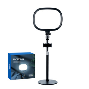 Lampe de studio LED de bureau <span class=keywords><strong>S20</strong></span> pour jeux, diffusion en direct, YouTube, éclairage d'appoint, intensité réglable, avec support pour téléphone - Product Image 1