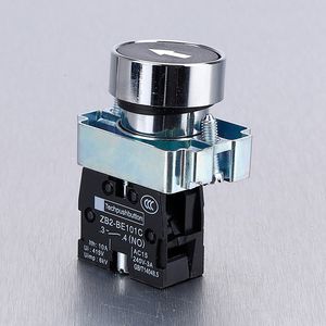 Interruptor de botón pulsador rojo/verde/amarillo de 22mm, interruptor de botón de Reinicio automático, botón de inicio de contacto de punto Circular de avance lento - Product Image 6