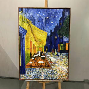 Reproducción de Pintura al Óleo 'Café Terrace Night' de Vincent <span class=keywords><strong>Van</strong></span> <span class=keywords><strong>Gogh</strong></span>, Hecha a Mano, Lienzo con Marco de Madera, Diseño Art Deco, Personalizable, para Colgar - Product Image 1