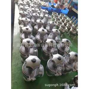 Stainless Steel Manual Flow <b>Control</b> <b>Valve</b> Electric Pneumatic Solenoid Powered Shut-Off <b>Valve</b> Sanitary Design - Product Image 2