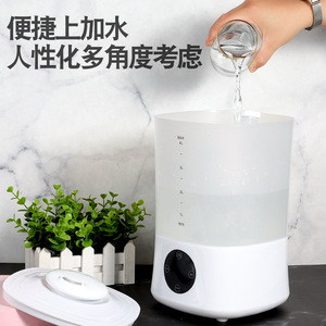 Humidifier 4L <b>Large</b> Capacity Intelligent Control Home Office <b>Desk</b> Use Quiet Operation With Timer Function - Product Image 3