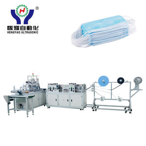 The Great Feedback And High Speed 1+1 3D Mask Machine - Product Image 3