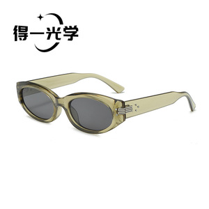Cat Eye <b>Sunglasses</b> Black UV400 Women Fashionable Outings Driving - Product Image 2