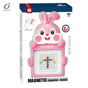 Chengji montessori jouet de voyage éducatif doodle stylo perles magnétique <span class=keywords><strong>magpad</strong></span> dot planche à dessin magnétique pour enfants - Product Image 6