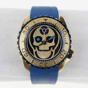 <span class=keywords><strong>Seiko</strong></span>-Montre-bracelet NH35 à mouvement automatique pour hommes, bracelet en acier inoxydable 316L, largeur de bande 20ATM 22mm, cadran analogique en cristal - Product Image 1