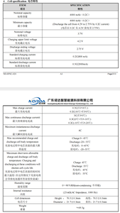 Stokta Norda 21700 4000mah 3c Şarj Edilebilir Lityum Demir Pil 21700 3.7V Li-ion Pil UPS/Elektrikli El Aletleri için - Product Image 4