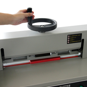 Bastone di Taglio in Plastica PVC Rosso per Macchina Taglia Carta Elettrica Modello 450 - Product Image 5