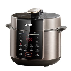 Autocuiseur électrique Supor 5L avec cuve intérieure en acier inoxydable sans revêtement, minuterie intelligente, nettoyage facile - Product Image 4