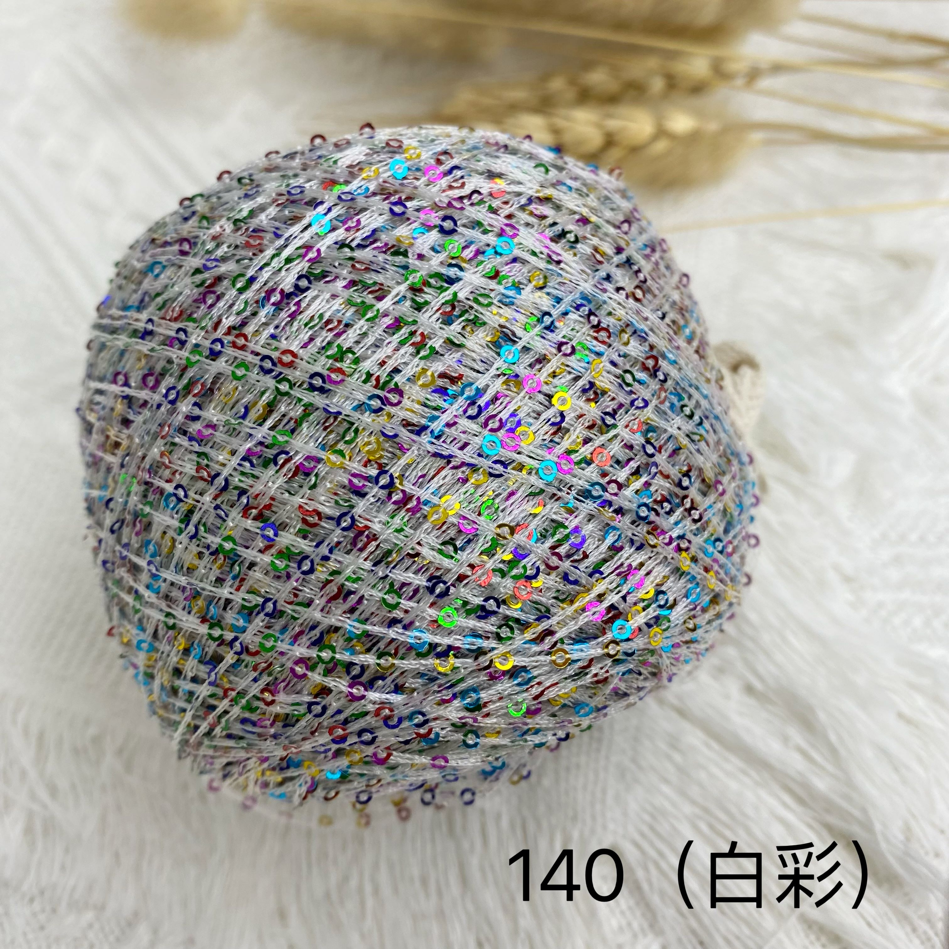 Color blanco (140 #)