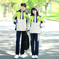 Ensemble uniforme scolaire trois pièces pour garçons (collège et lycée) en coton, style universitaire et sportif, fabrication ODM