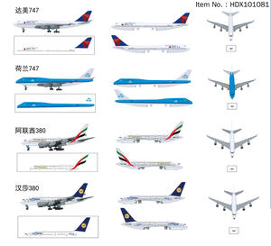 Modèles d'<span class=keywords><strong>avion</strong></span> en alliage pur métal <span class=keywords><strong>Avion</strong></span> de passagers <span class=keywords><strong>747</strong></span> A380 Collection Modèle d'<span class=keywords><strong>avion</strong></span> d'<span class=keywords><strong>avion</strong></span> moulé sous pression pour enfant - Product Image 4