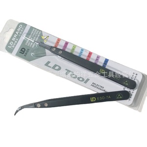 แหนบป้องกันไฟฟ้าสถิตย์แบบเปลี่ยนปลายได้, ชุดแหนบสแตนเลส ESD-259, เครื่องมืออิเล็กทรอนิกส์, ESD, พลาสติกแบบเปลี่ยนปลายได้ - Product Image 3