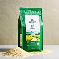 Sacs à riz personnalisés imprimés, résistants à l'humidité, 25 kg, recyclables, avec fermeture éclair, à huit soudures latérales, sacs à fond plat de 25 kg pour le riz