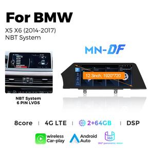 Navifly schermo lama MNX-DF lettore dvd audio autoradio android 4G WIFI DSP 1920*720 schermo multimediale per auto BMW <span class=keywords><strong>X5</strong></span> <span class=keywords><strong>F15</strong></span> - Product Image 3