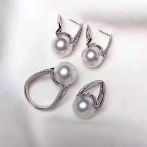 อุปกรณ์ทำเครื่องประดับเงินแท้ S925 สำหรับใส่ไข่มุก จี้ แหวน สำหรับใส่คอนซีลเลอร์ ผลิตภัณฑ์เครื่องประดับแฟชั่น รหัสสินค้า 9291 - Product Image 1