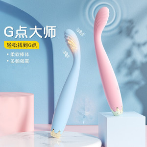 Vibrador Little Crown, Estimulador de Punto G, Cuerpo Suave, Vibración Multifrecuencia, Juguete para Adultos, Recargable por USB, Rosa y Azul - Product Image 1