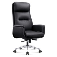 Chaise de bureau de direction à dossier haut en cuir PU, pivotante avec vérin à gaz et accoudoirs rembourrés