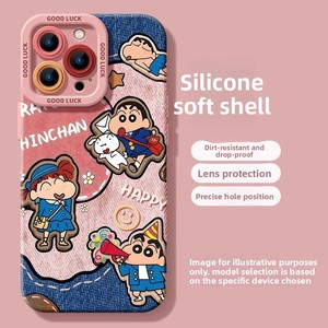 <span class=keywords><strong>เคส</strong></span>โทรศัพท์แบบนิ่มลายการ์ตูนยีนส์เรโทร ป้อง<span class=keywords><strong>กัน</strong></span> 360 องศา สำหรับ 16 <span class=keywords><strong>Pro</strong></span> Max 17 รุ่นใหม่ <span class=keywords><strong>13</strong></span> <span class=keywords><strong>Pro</strong></span> 15 <span class=keywords><strong>Pro</strong></span> - Product Image 5