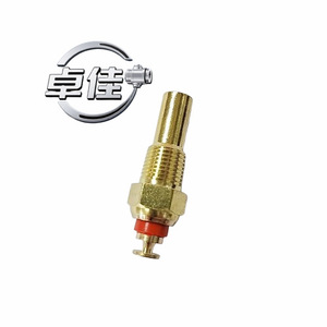 Capteur de température du liquide de refroidissement automobile ZJ-18-050 pour DAEWOO Opel GM 1242569 1338448 90246852 1342568 Utilisation pour la température de l'eau - Product Image 5