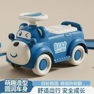 Childrens Ride On Car Plastic Four Wheeled Balance Bike For 1-3 Years Old Kids Toy Vehicle Unisex - Product Image 5