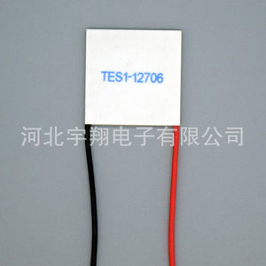 เทส1 TES1-12706 ชิปทำความเย็นเซมิคอนดักเตอร์ 30x30 มม. แบบเจาะรูสำหรับทำความเย็นด้วยเลเซอร์ - Product Image 2