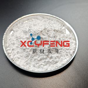 OP 935 알루미늄 디에틸포스피네이트 백색 고체 분말, 우수한 용해성, 중합 반응 촉매로 사용 - Product Image 1