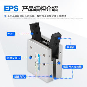 Cylindre à piston pneumatique à double action de type or MHCA/HDM/HDS-6-10-16-20/HDS-25-32, neuf et d'occasion, pour ferme - Product Image 4