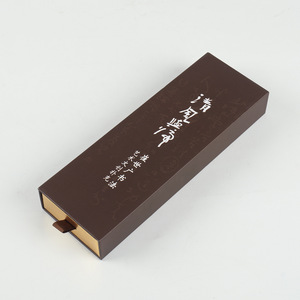 Caja de Regalo Extraíble, Tamaño Personalizable, Papel de 250 g/m², Empaque Duradero para Té, Perfume y Uso General - Product Image 3