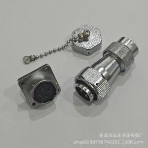 Prise et fiche aviation WY20 en alliage de zinc, 2-15 broches, plaqué or, connecteur de montage sur panneau en cuivre pour mise à niveau et rénovation - Product Image 2