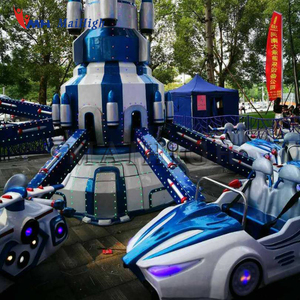 中国製アミューズメントマシン商用セルフコントロール飛行機ゲーム - Product Image 5