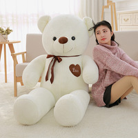 Ours en peluche géant personnalisé avec ruban de la Saint-Valentin en forme de cœur marron, jouet en peluche « Je t'aime », poupée animal en peluche, oreiller géant en forme d'ours