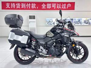 <span class=keywords><strong>Moto</strong></span> d'aventure de rallye 250cc d'<span class=keywords><strong>occasion</strong></span>, <span class=keywords><strong>moto</strong></span> tout-terrain <span class=keywords><strong>enduro</strong></span>, <span class=keywords><strong>moto</strong></span> de tourisme hors route à vendre - Product Image 3