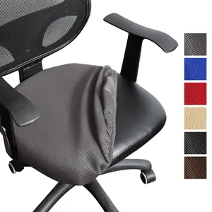 أغطية مقاعد الكراسي المكتبية القابلة للتنفس من Forcheer ، كرسي مكتب قابل للغسل ومقاوم للغبار قابل للإزالة ، حاميات