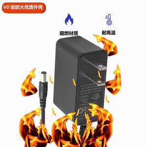 12V 1A <b>US</b> <b>Plug</b> Power <b>Adapter</b> 12W DC Output For Router Modem Light Strip UL Certified Black - Product Image 1