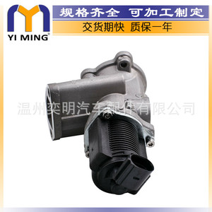 วาล์ว EGR Opel Astra H Signum รุ่น 851744 851364 4434941 5851049 YM V084 สำหรับระบบหมุนเวียนไอเสีย - Product Image 3
