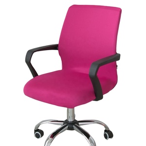 <span class=keywords><strong>Housse</strong></span> de chaise de bureau en polyester élastique et lisse pour chaise d'<span class=keywords><strong>ordinateur</strong></span> <span class=keywords><strong>Housse</strong></span> de <span class=keywords><strong>fauteuil</strong></span> extensible Sillas Comedor Protector Slipcover S/M/L - Product Image 5
