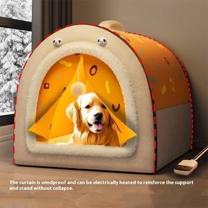 모던 스타일 프린트 대형 XL 애완 동물 개 하우스 편안한 사계절 탈취제 고양이 개를위한 이동식 빨 침대 수면 공간 - Product Image 2