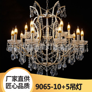 European Style <b>Crystal</b> Chandelier Multi Head <b>LED</b> <b>Lighting</b> Fixture For Wedding Hall Dining Room <b>Ceiling</b> Decoration - Product Image 4