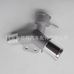 Sq-Dubang Coolant Filler <b>Cap</b> 16502-21060 16502-21080 16502-21070 For Toyota <b>Radiator</b> Replacement Part - Product Image 3