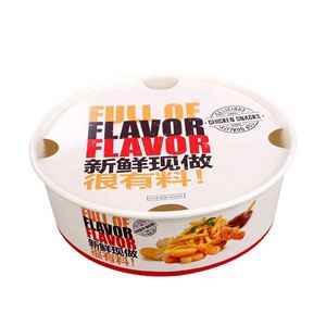 Cubo de papel kraft biodegradable de <span class=keywords><strong>doble</strong></span> pared de 130oz y 150oz para <span class=keywords><strong>palomitas</strong></span>, pollo frito, patatas fritas y galletas - Empaque de alimentos - Product Image 2